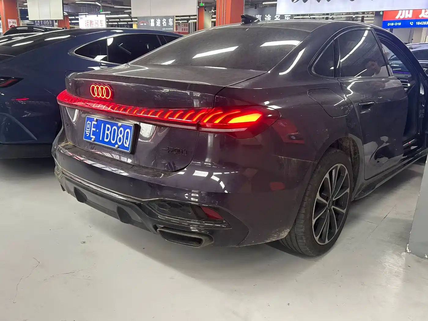 Audi A5L 2025 2.0T Sport Edition Plus фото 7