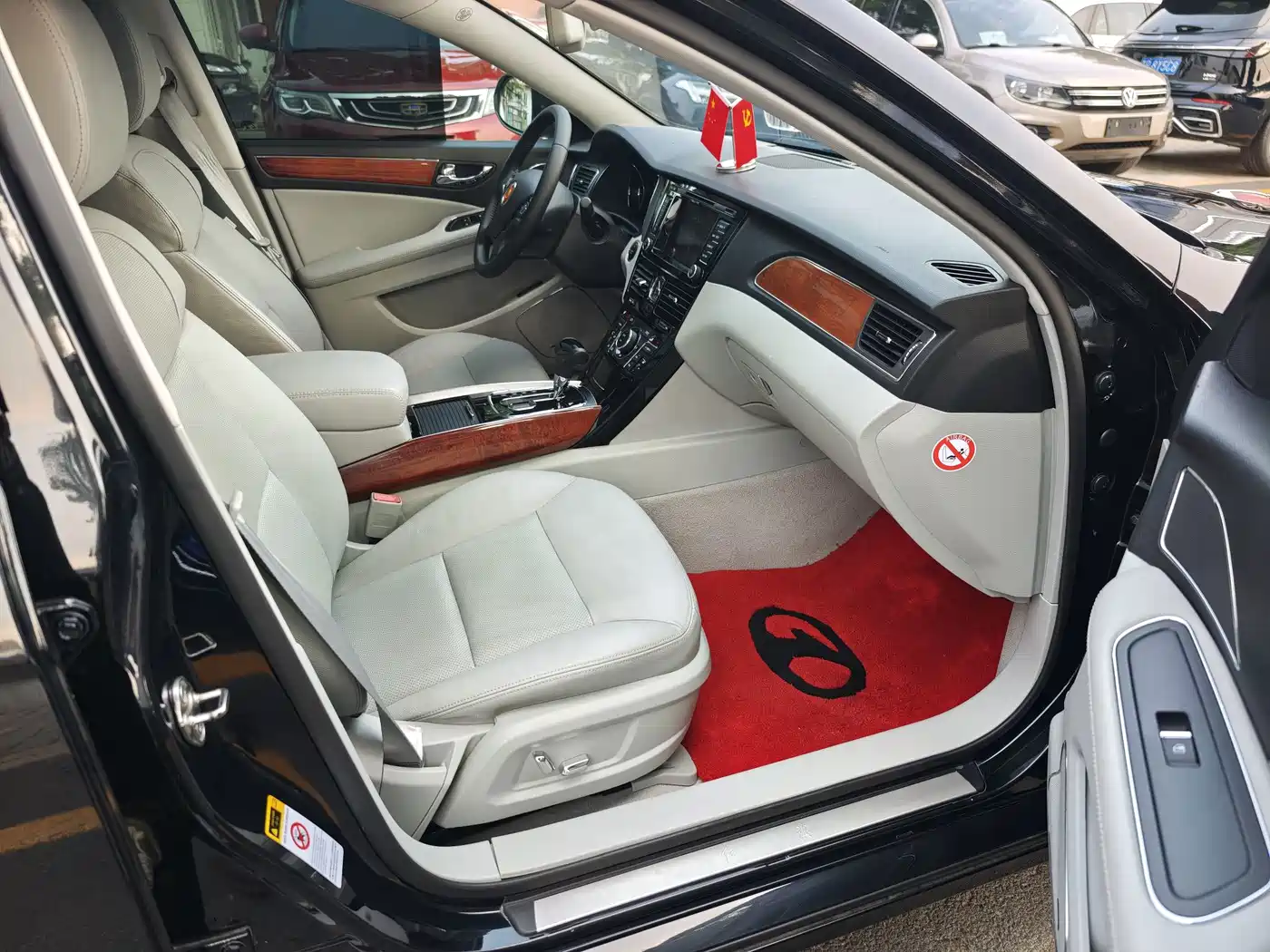 Hongqi H7 2016 2015 2.0T Luxury