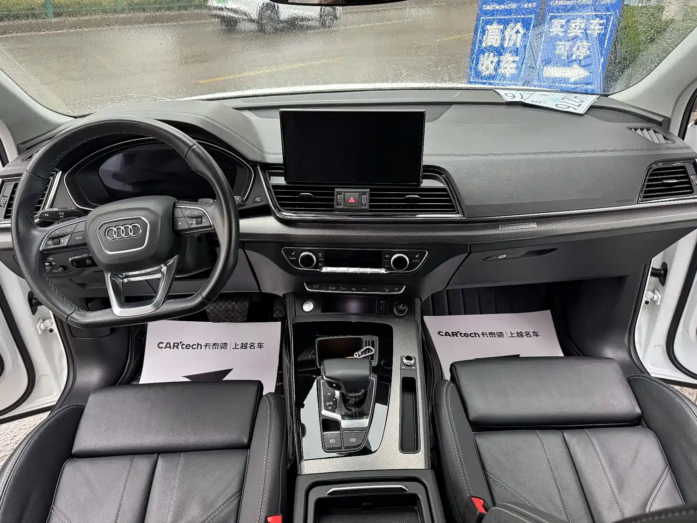 Audi Q5L 2021 40 TFSI Luxury Dynamic фото 14