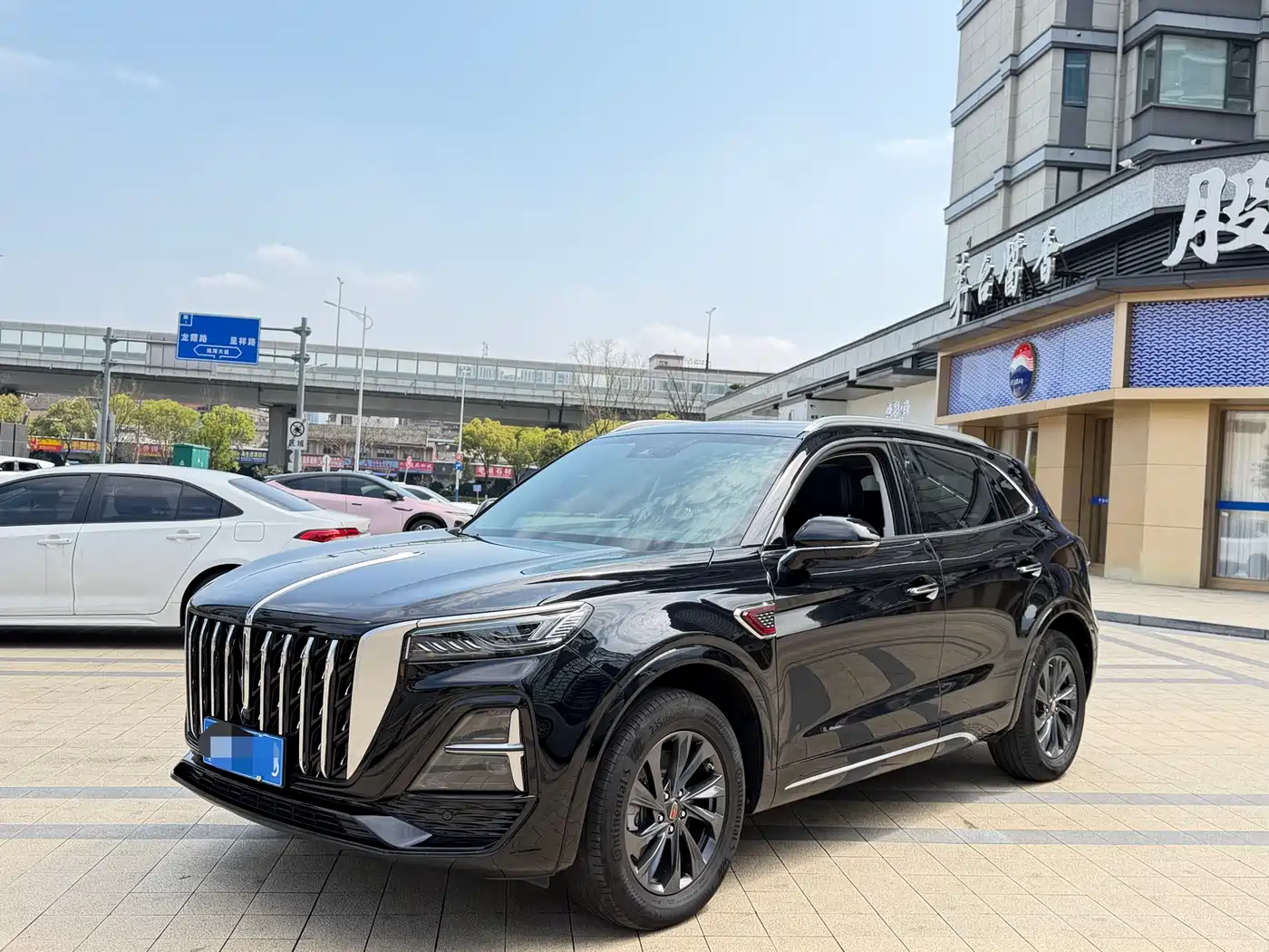 Hongqi HS5 2023 2.0T Flag Enjoy Pro Edition
