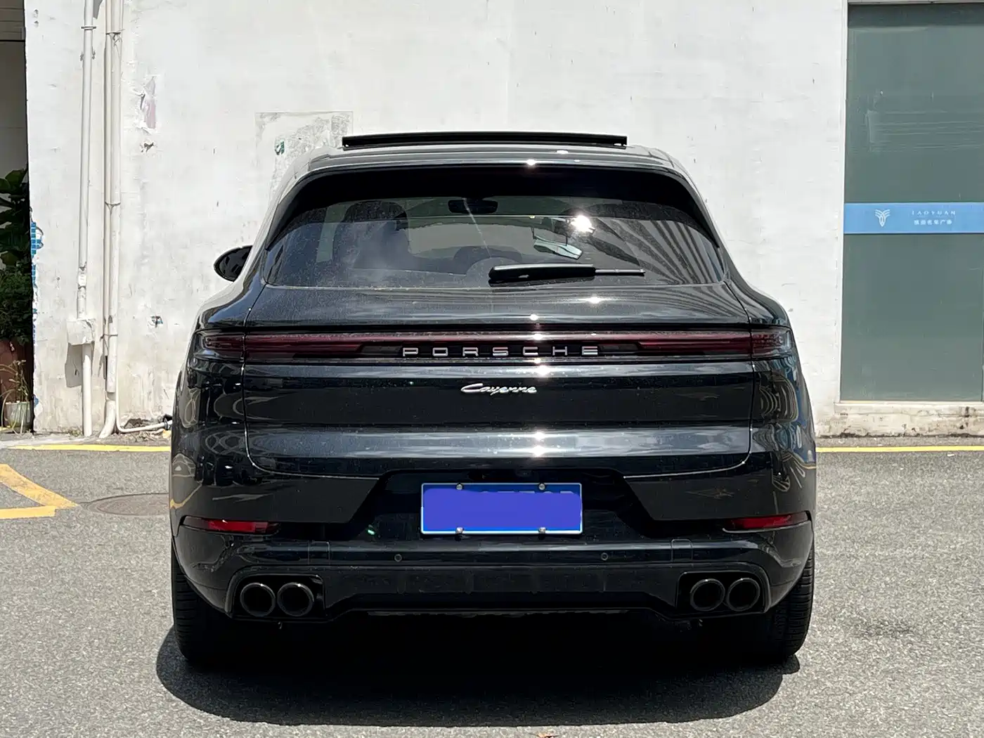 Porsche Cayenne 2026 2025 Cayenne 3.0T Dream Chaser Edition