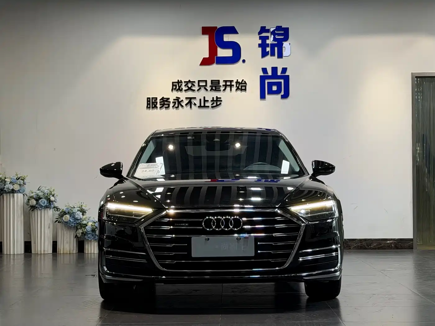 Audi A8 2021 A8L 50 TFSI quattro Comfort фото 2