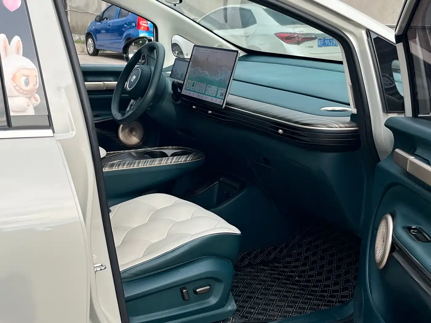 Baojun Cloud 2024 2023 460 Pro