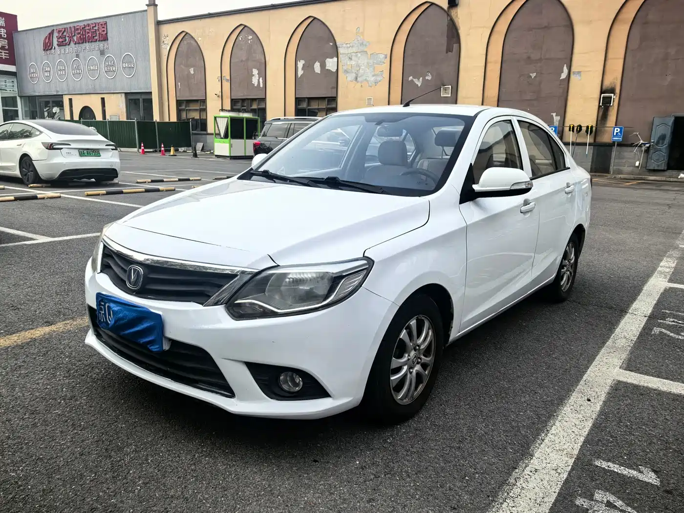 CHANG'AN YUEXIANG V3
