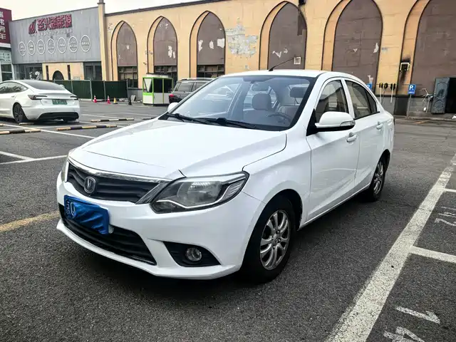 changan yuexiang-v3