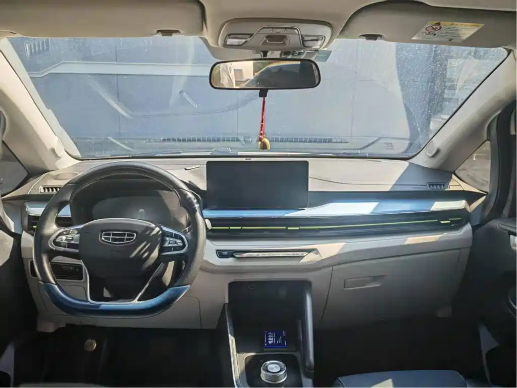 Geely Geometry EX3 Kung Fu Bull 2021 2021 Kung Fu Niu Niu