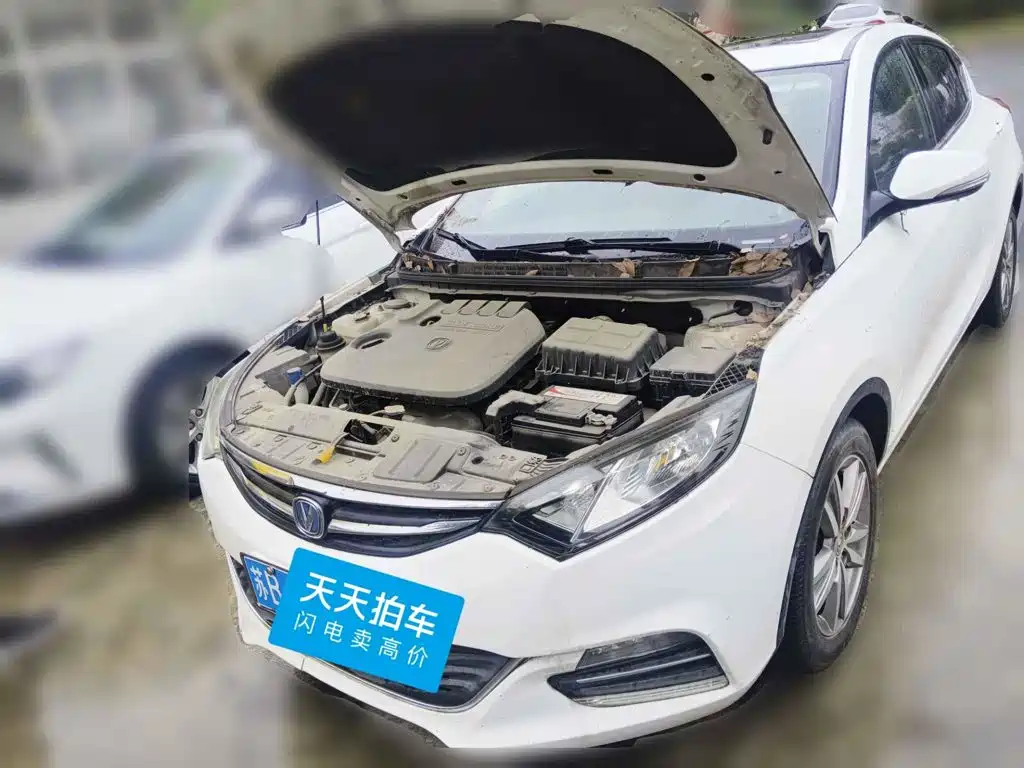Changan Eado XT 2017 2016 1.6L Manual Stylish Cool Edition