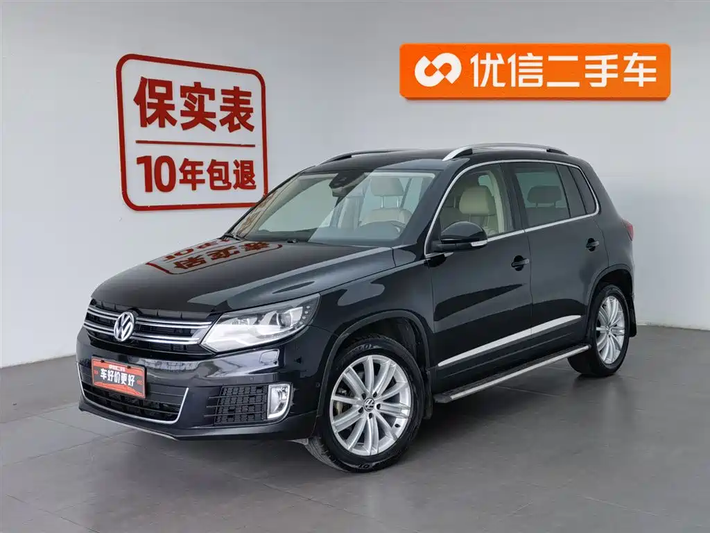 Volkswagen Tiguan 2013 2.0TSI Automatic AWD Flagship Edition