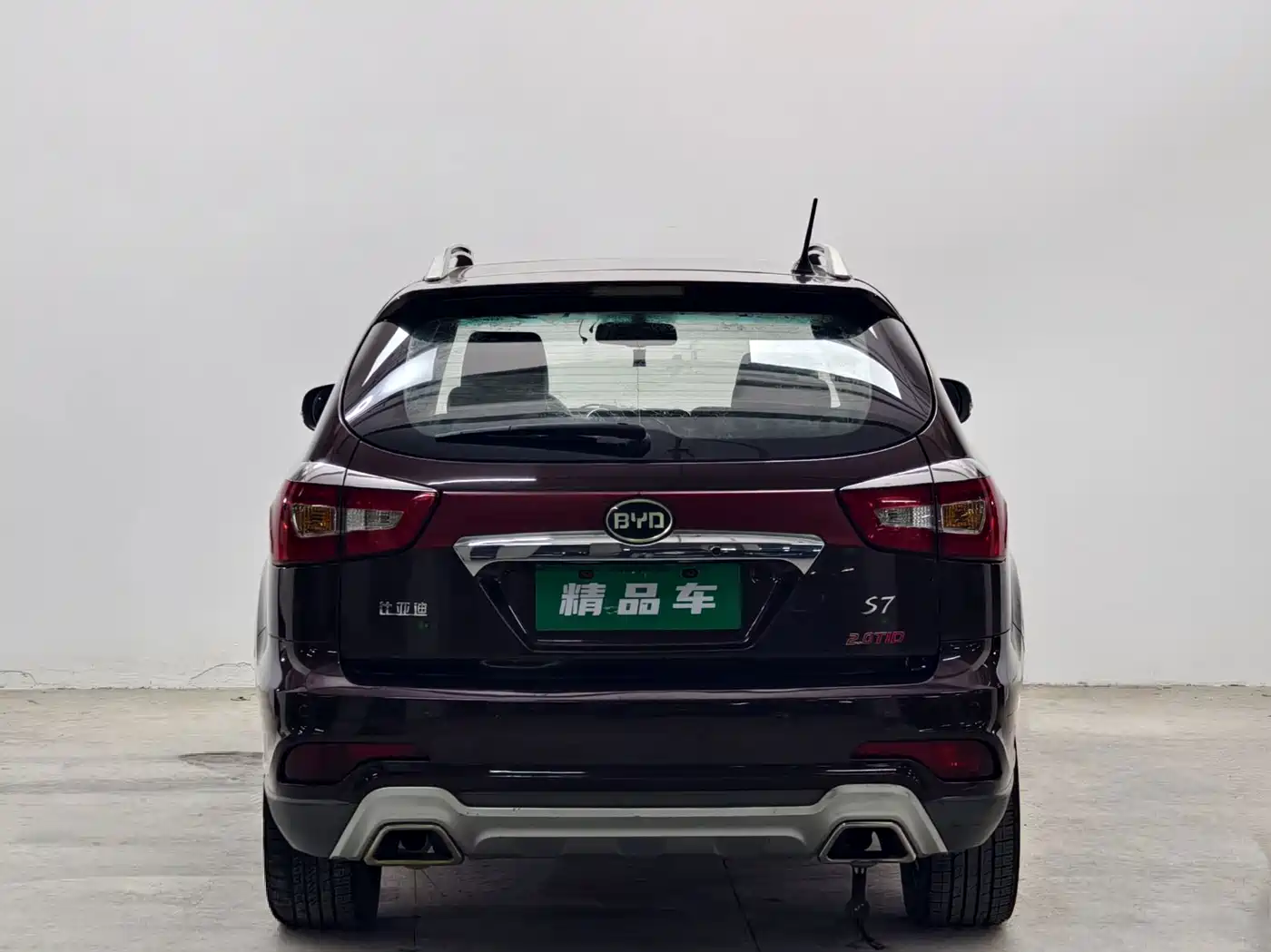 BYD S7 2015 2015 2.0T Automatic Flagship Model