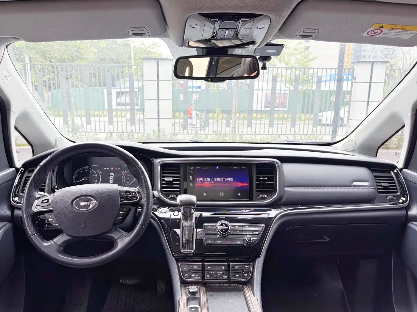 GAC Trumpchi Trumpchi M8 2018 320T Premium Edition фото 11