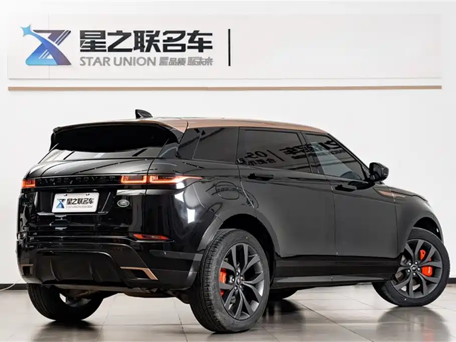 LAND ROVER RANGE ROVER AURORA