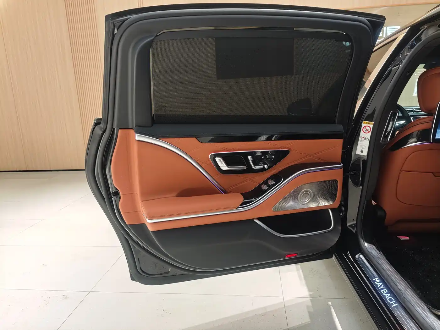 Mercedes-Benz Maybach S-Class 2025 Model S 480 4MATIC фото 15