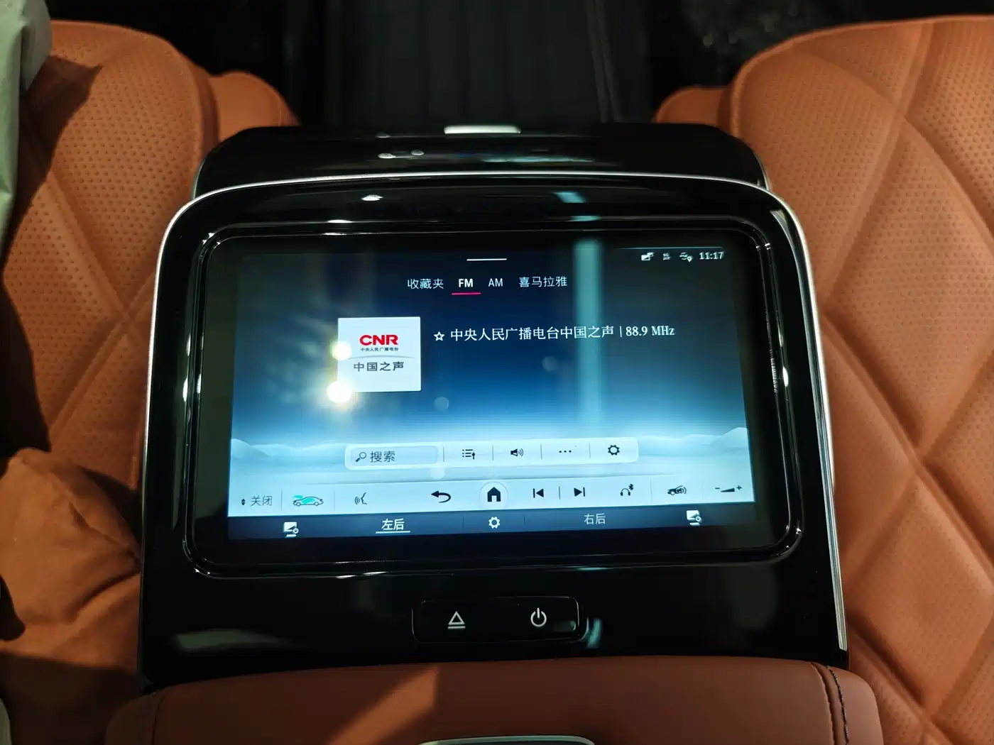Mercedes-Benz Maybach S-Class 2025 Model S 480 4MATIC фото 16