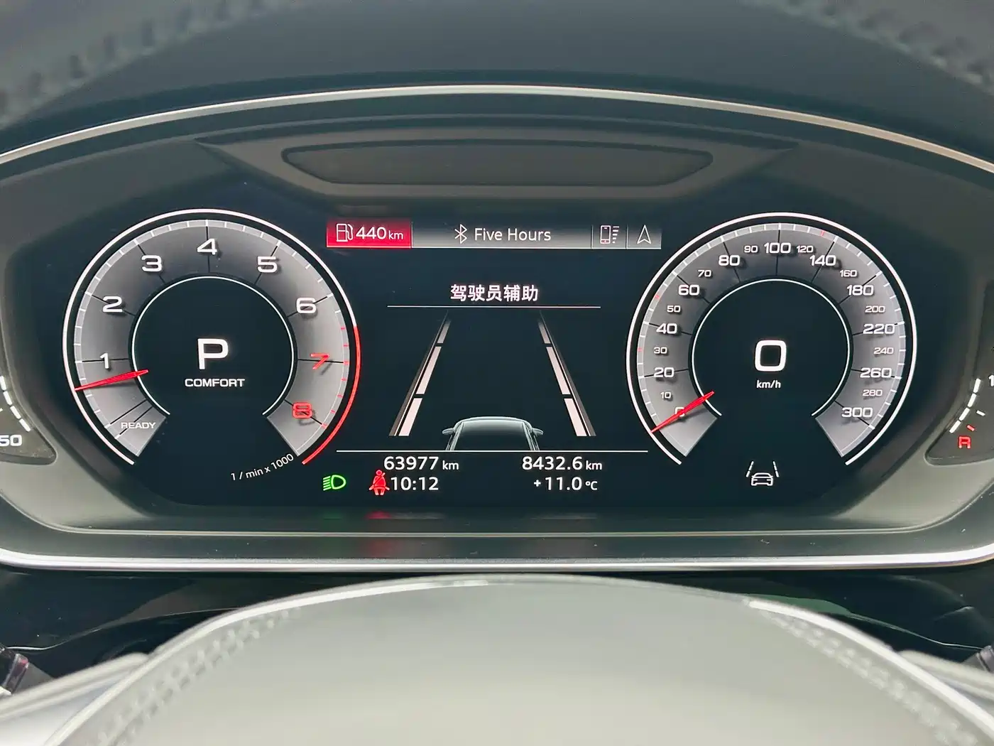 Audi A8 2019 A8L 55 TFSI quattro Premium фото 11