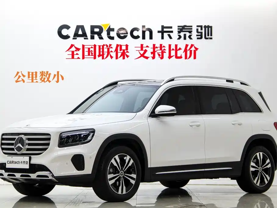 Mercedes-Benz GLB 2024 GLB 200 Dynamic