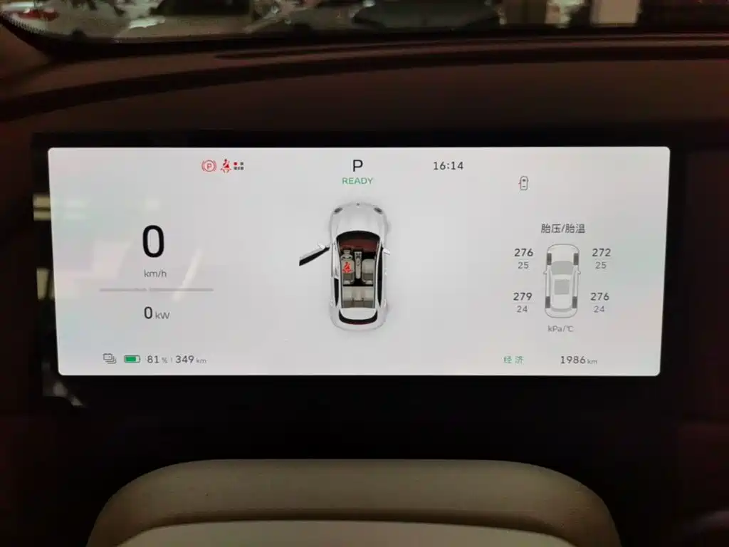 Ora Good Cat 2026 2025 430km Honor Edition