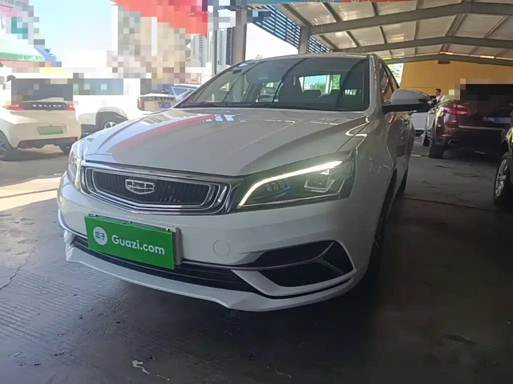 Photo 2 - Geely Emgrand