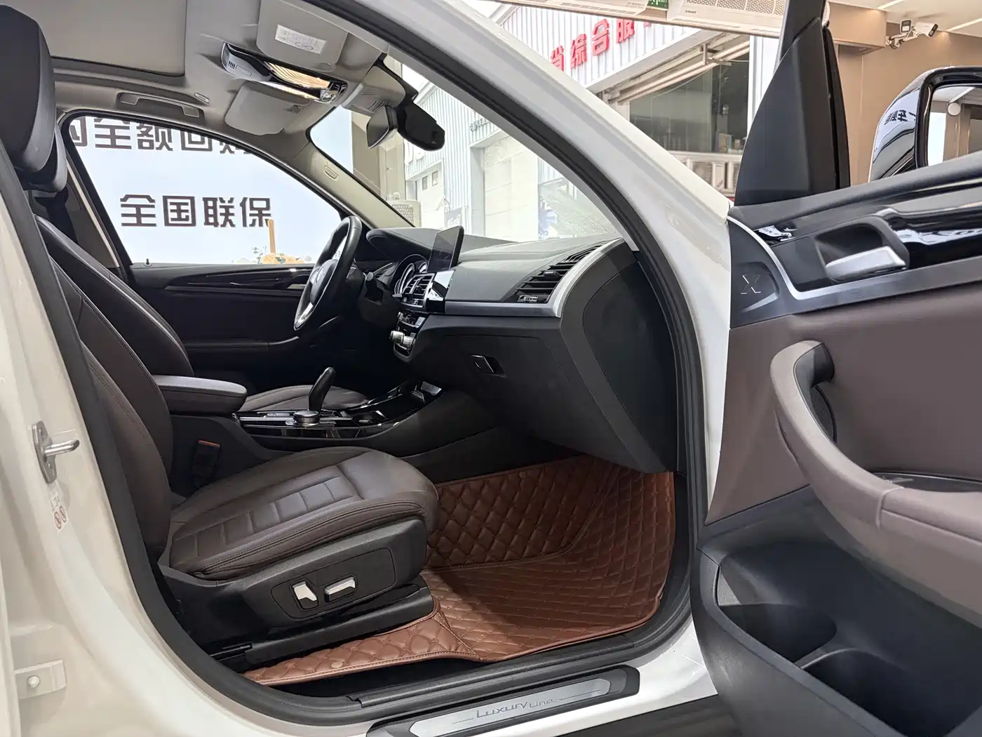 BMW X3 2018 2018 xDrive25i Luxury Package China V