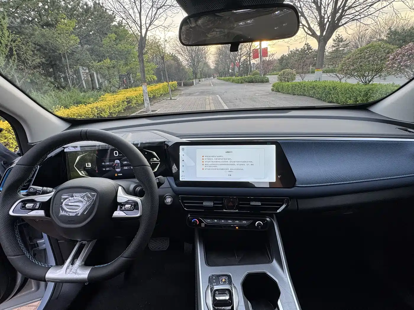 GAC Trumpchi Trumpchi GS3 2026 GS3 Emzoom 270T Sport Edition фото 11