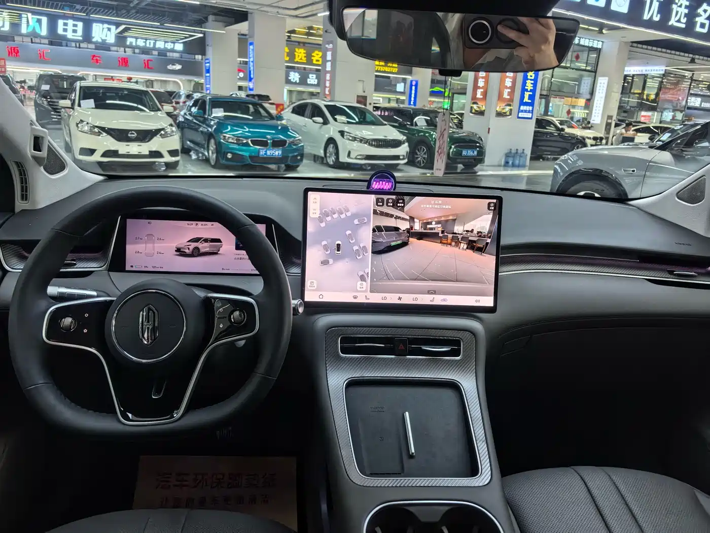 Shangjie SUV 2025 2025 Basic Model