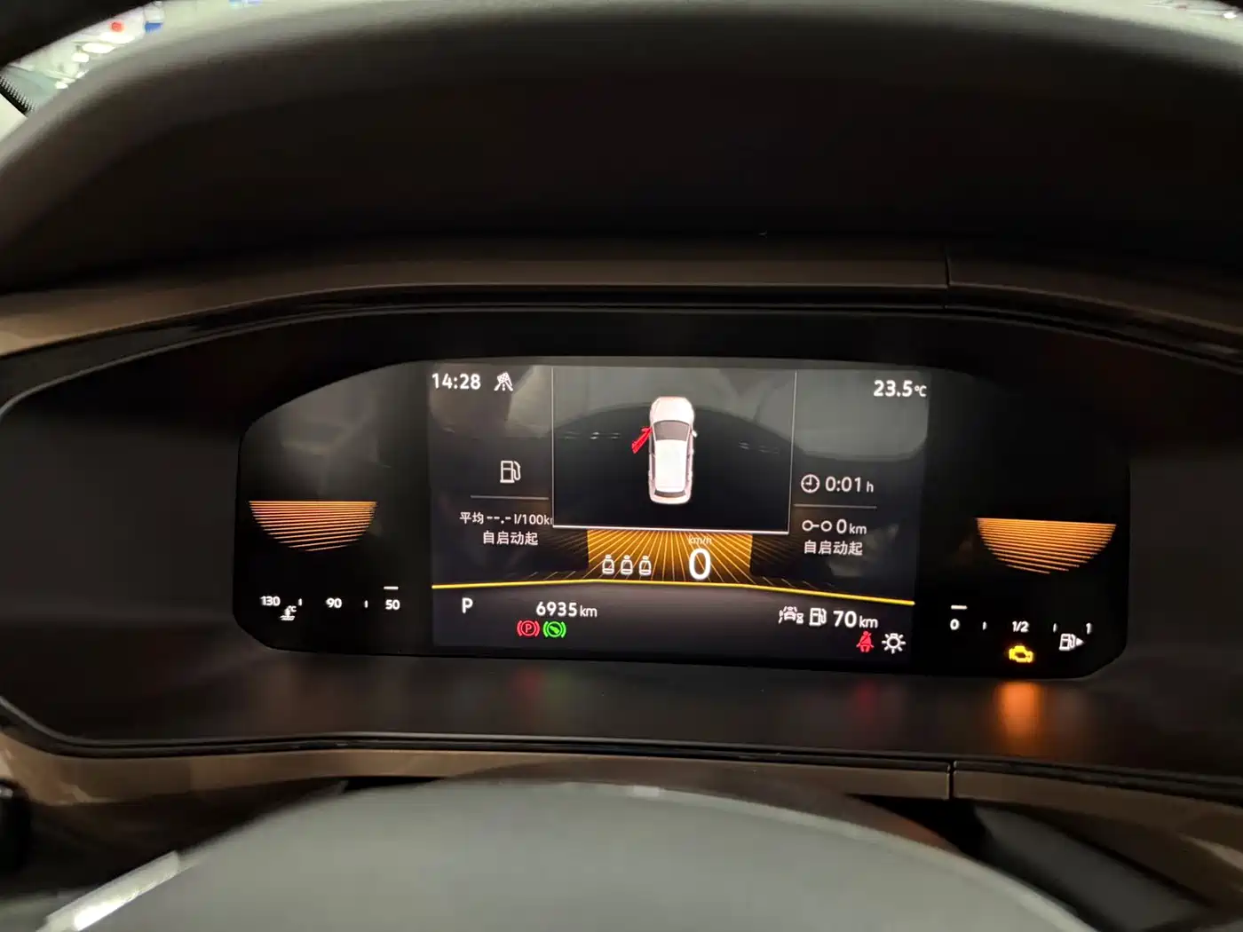 Volkswagen Tharu, миниатюра 7