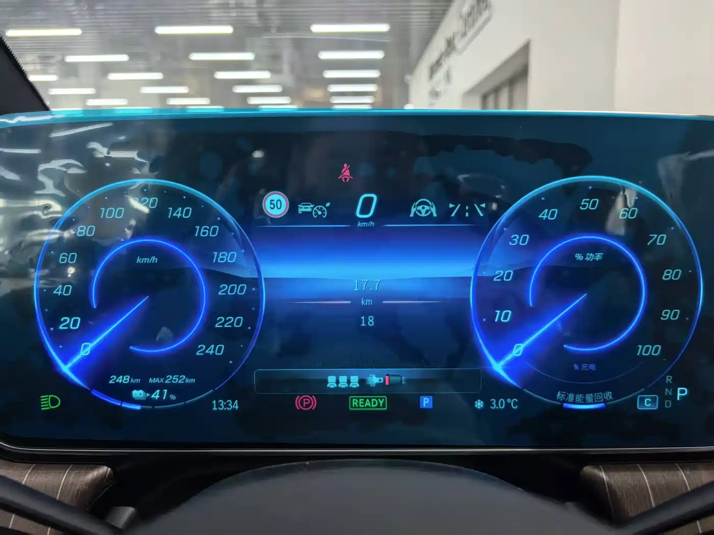 MERCEDES-BENZ EQE SUV