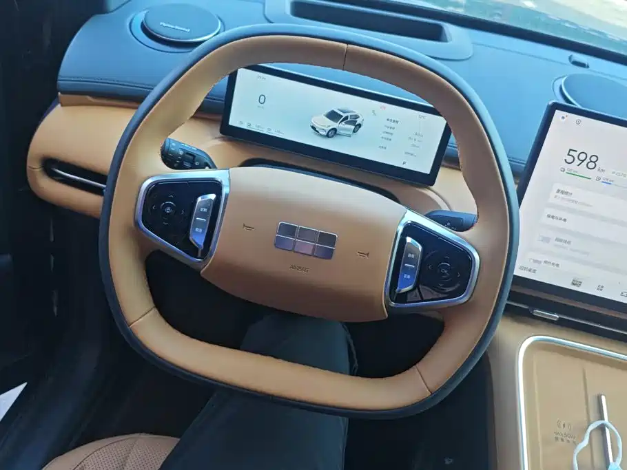 Geely Galaxy Galaxy Starship 7 EM-i 2025 2025 120km Navigation Edition