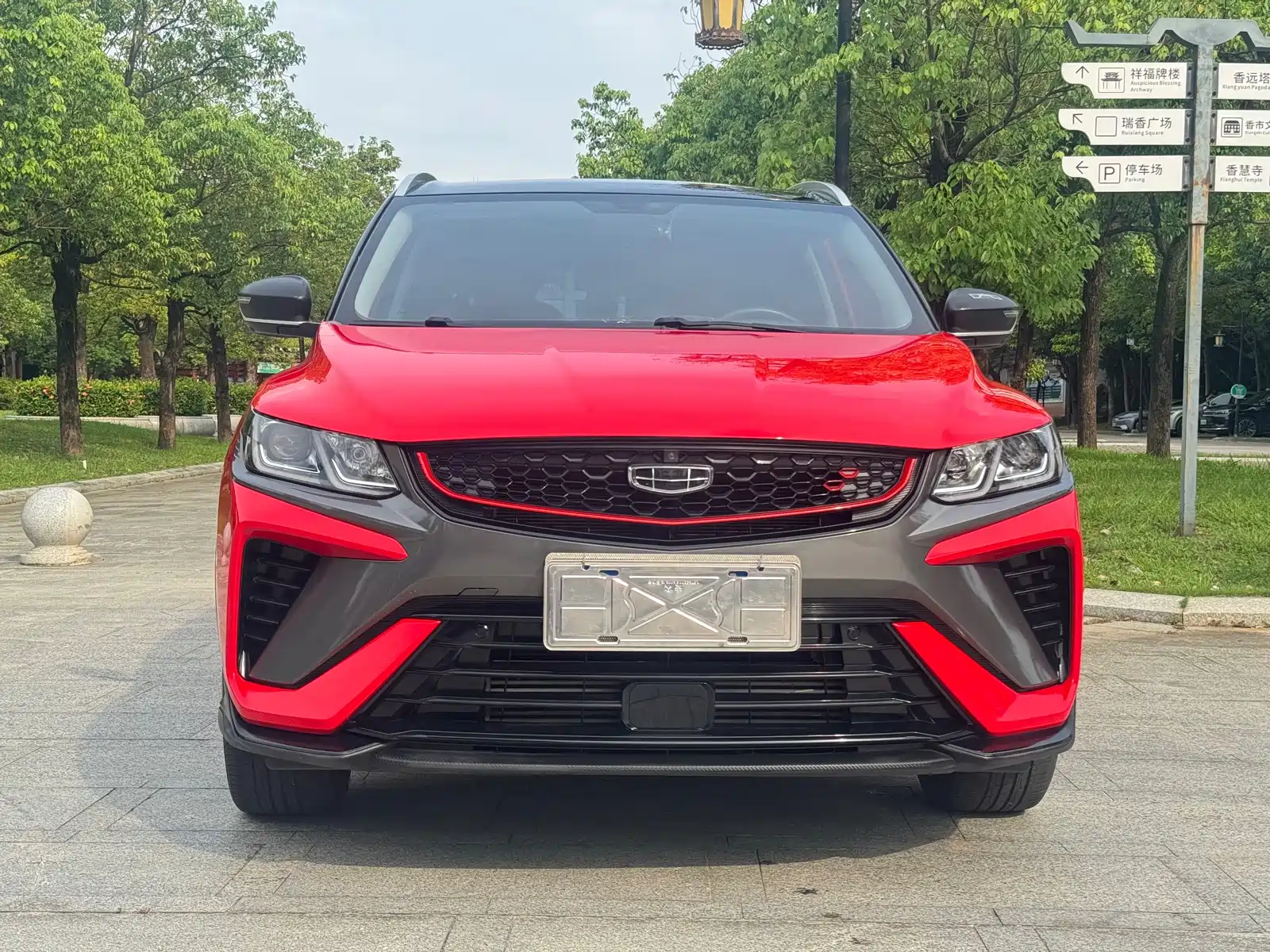 Фото 2 - Geely Coolray