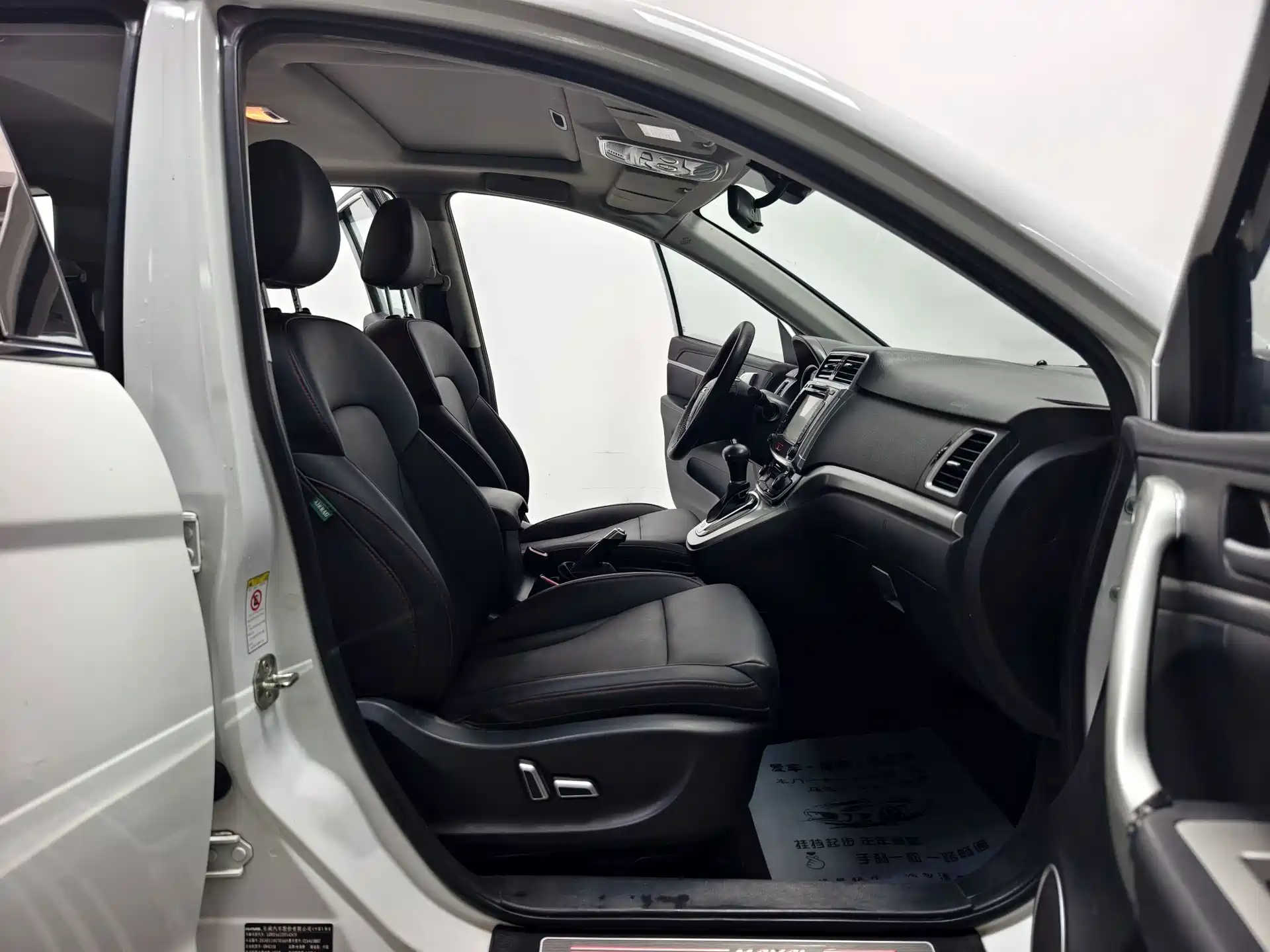 Фото 14 - Haval H6