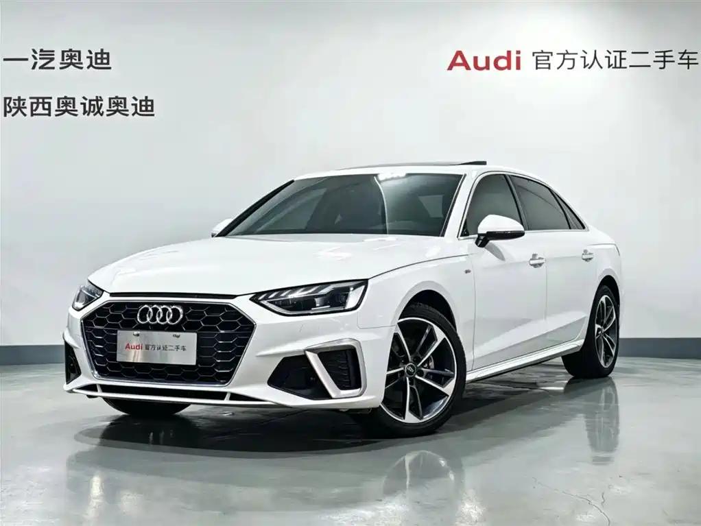 Audi A4L 2023 40 TFSI Fashion Dynamic