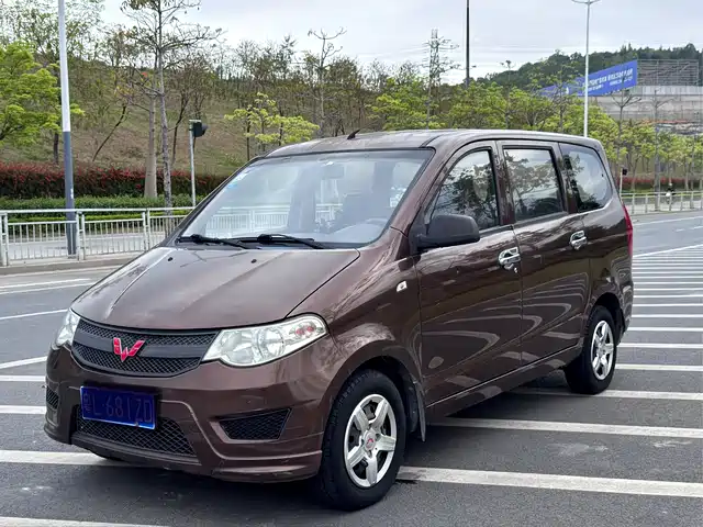 WULING WULING HONGGUANG