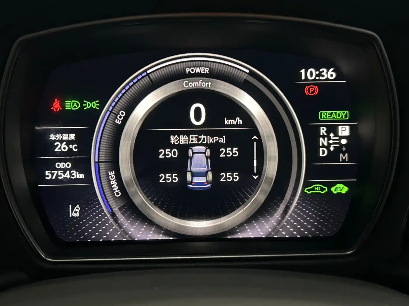 Lexus LS 2021 500h Excellence Edition фото 26
