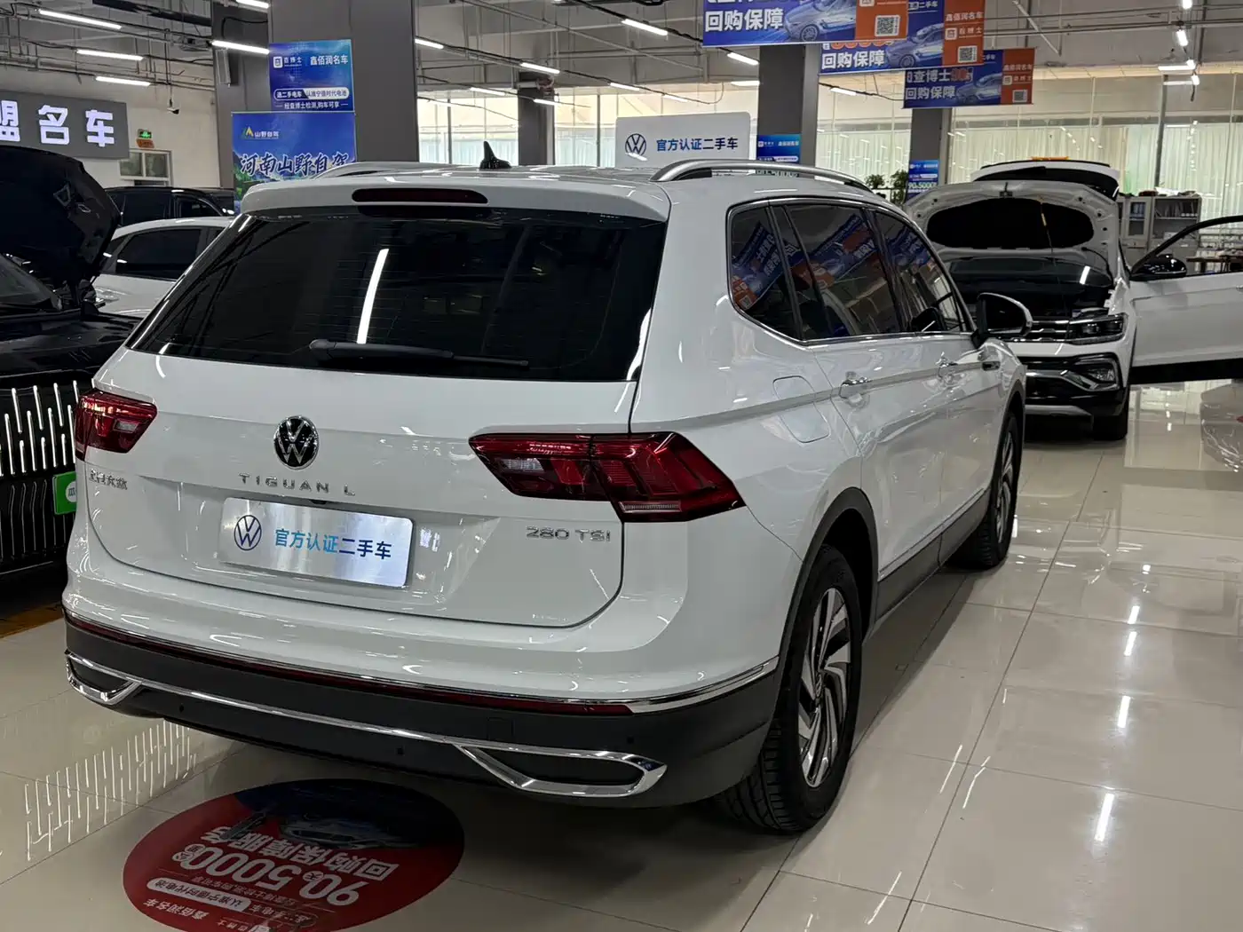 Volkswagen Tiguan L 2023 280TSI 2WD Trend Limited Edition фото 4