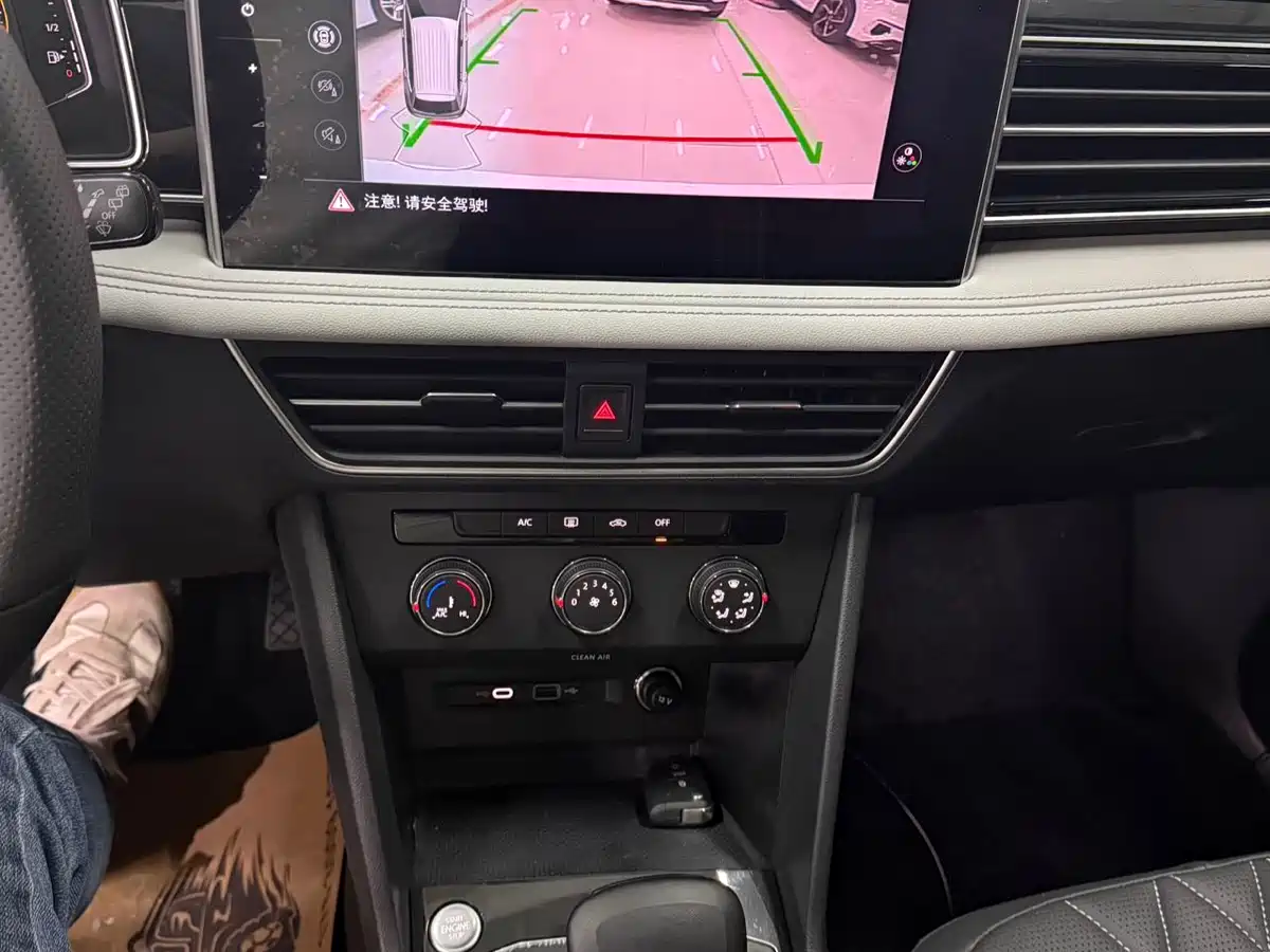 Volkswagen Tiguan L 2023 280TSI 2WD Trend Limited Edition фото 9