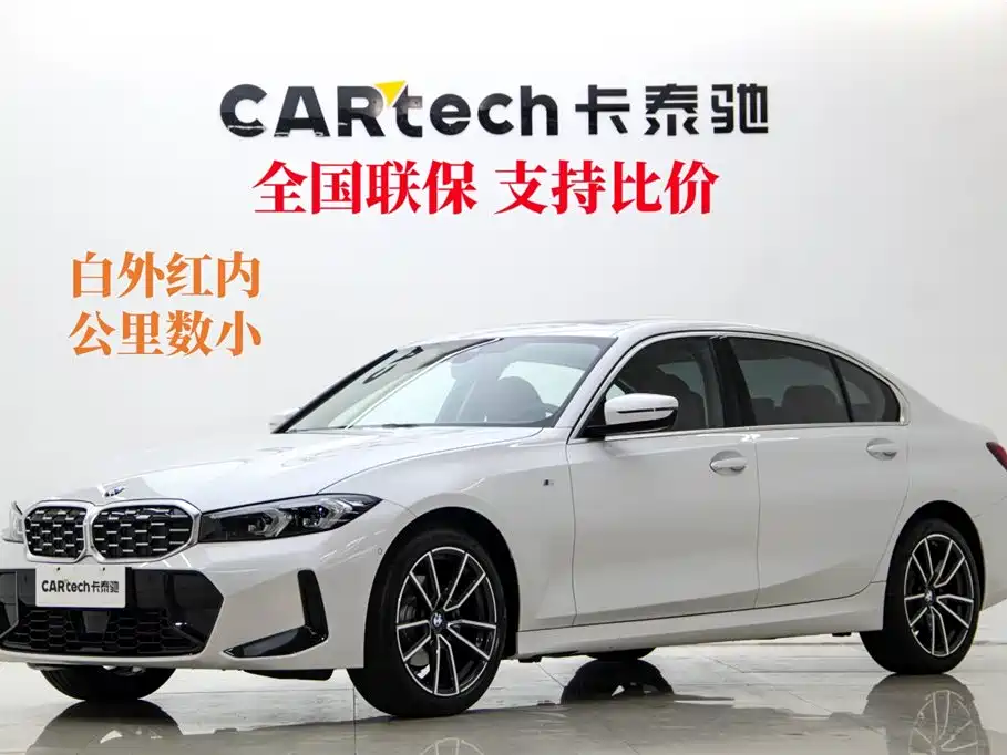 BMW 3 Series 2025 325Li M Sport Package