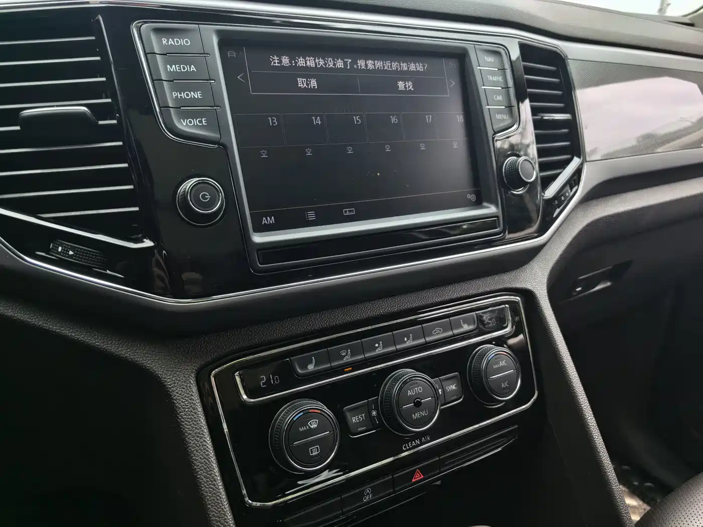 Volkswagen Teramont 2017 380TSI 4WD Luxury Edition фото 11