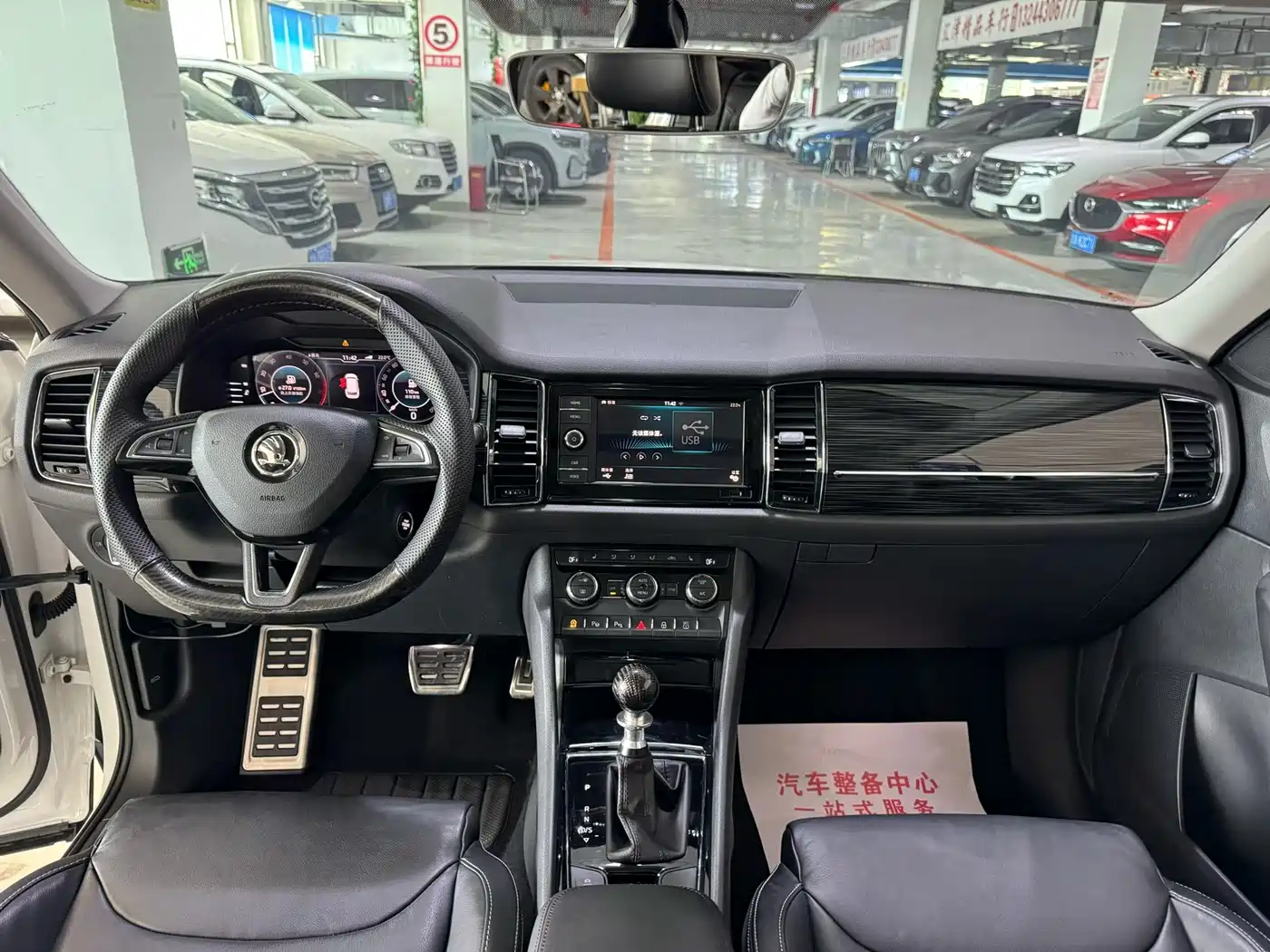Škoda Kodiaq 2019 Facelift TSI330 5-Seater 2WD Luxury Premium Edition China V фото 9