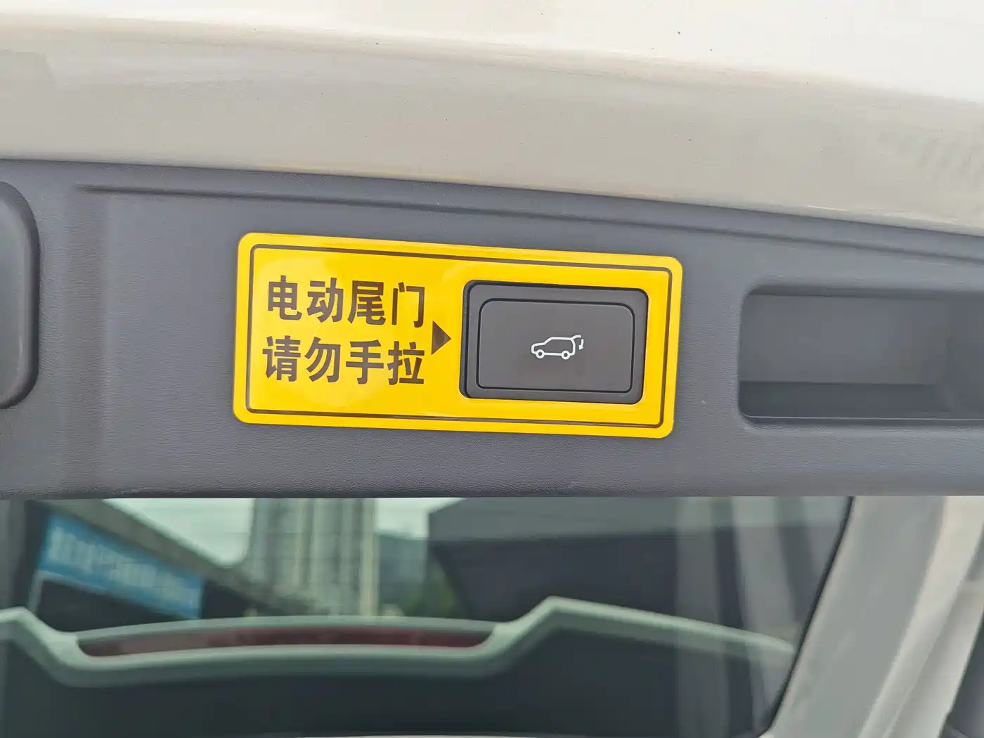ARCFOX T1 2026 2025 425 Mid-range Version