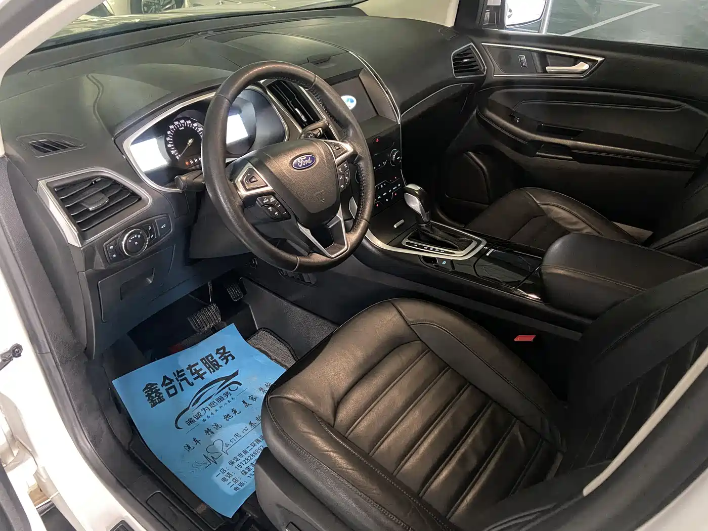 Ford Edge 2017 2016 EcoBoost 245 2WD Luxury 7-Seater