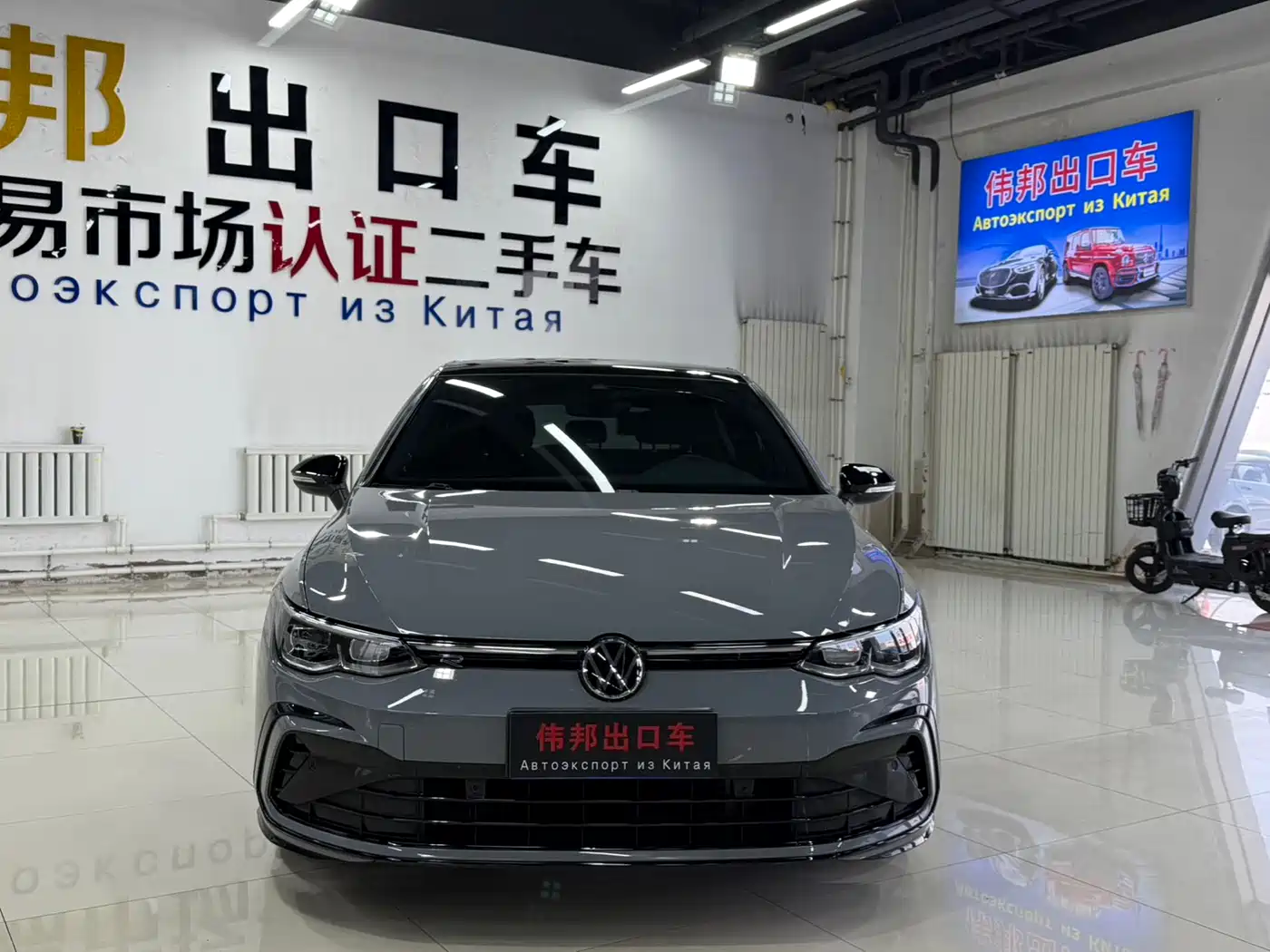 Volkswagen Golf 2021 280TSI DSG R-Line фото 2