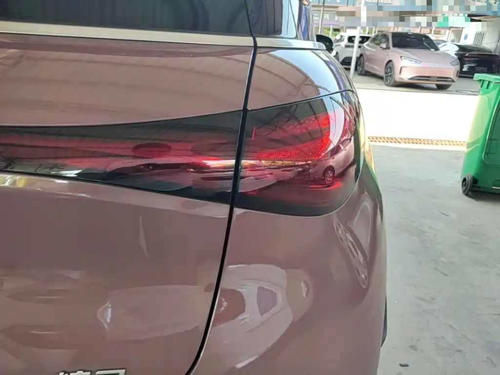 smart Elf #1 2025 2026 Agile New Luxury Edition