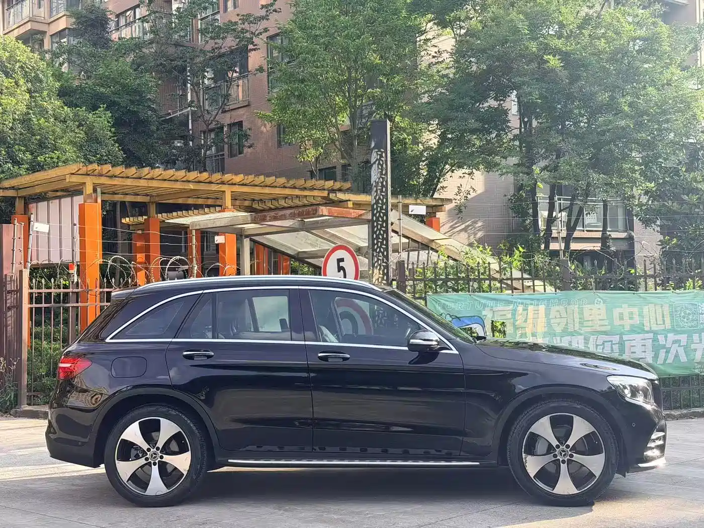 Mercedes-Benz GLC 2018 GLC 300 4MATIC Dynamic фото 4