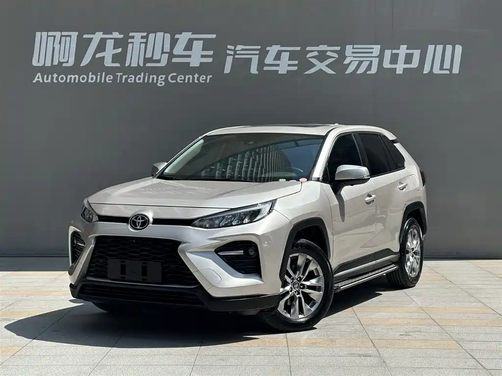 Toyota Wildlander 2020 2.0L CVT 2WD Luxury Edition