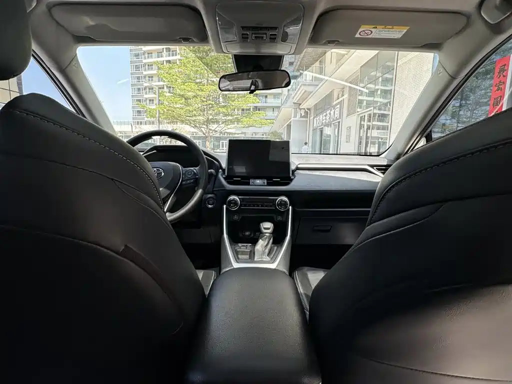 Toyota Wildlander 2020 2.0L CVT 2WD Luxury Edition фото 19
