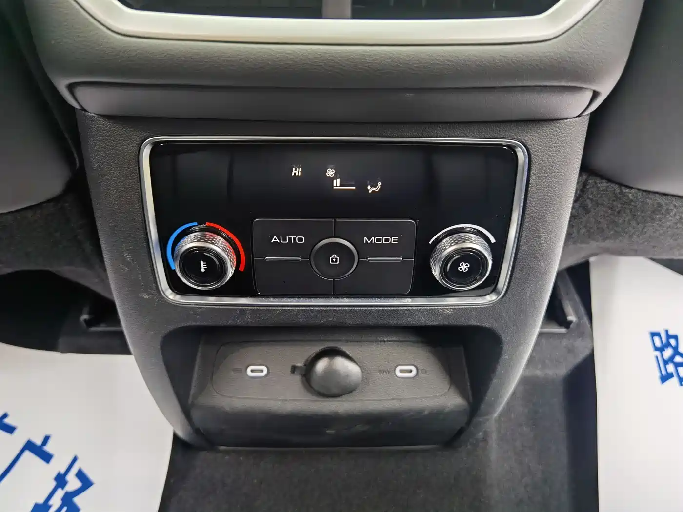 TANK TANK 400 NEW ENERGY