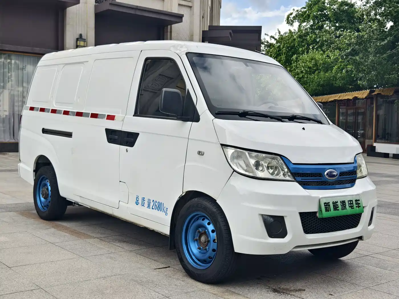 Karry Youyou EV 2022 2022 Van SQR5037 Comfort Version