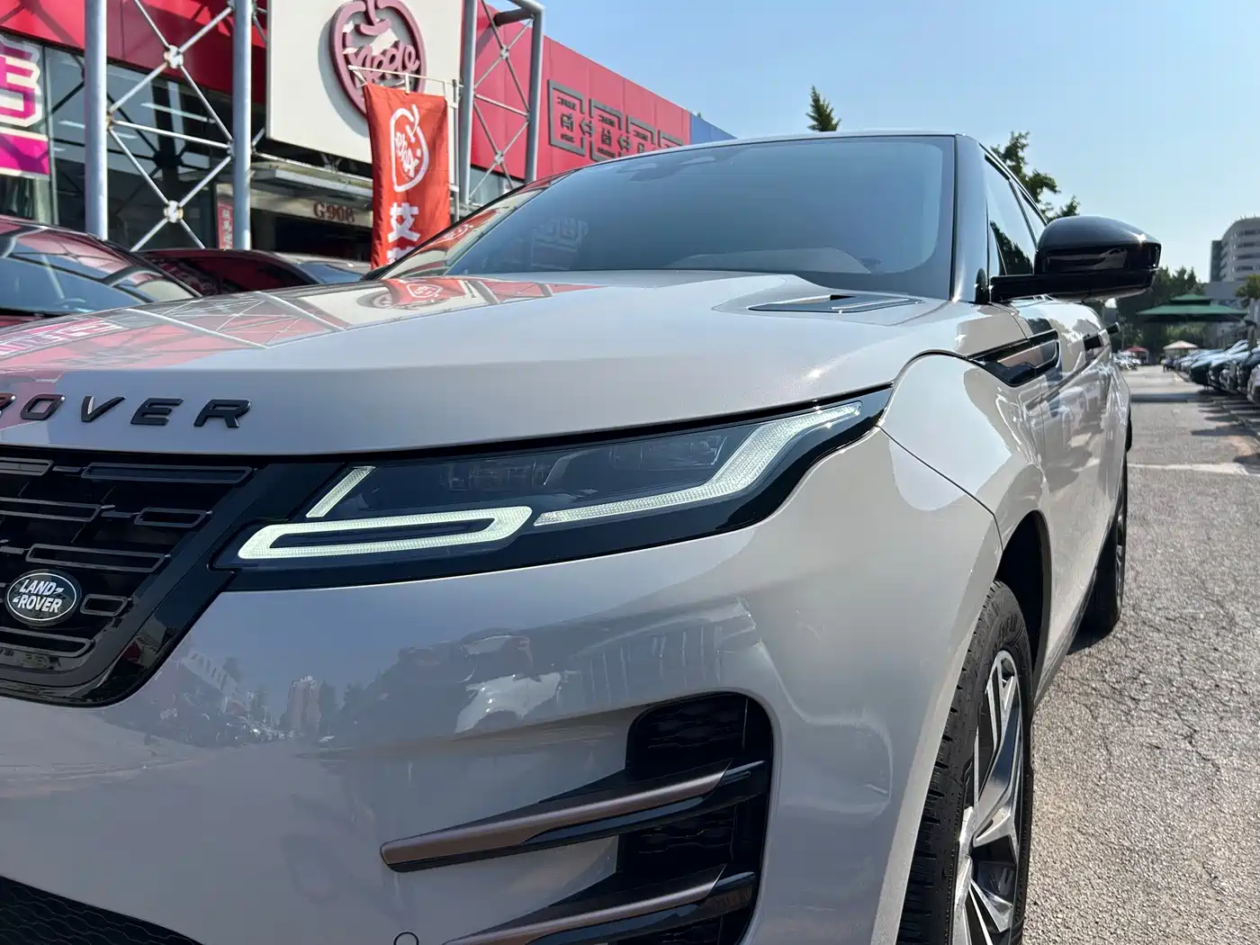 Land Rover Range Rover Evoque 2026 2026 Range Rover Evoque L SE