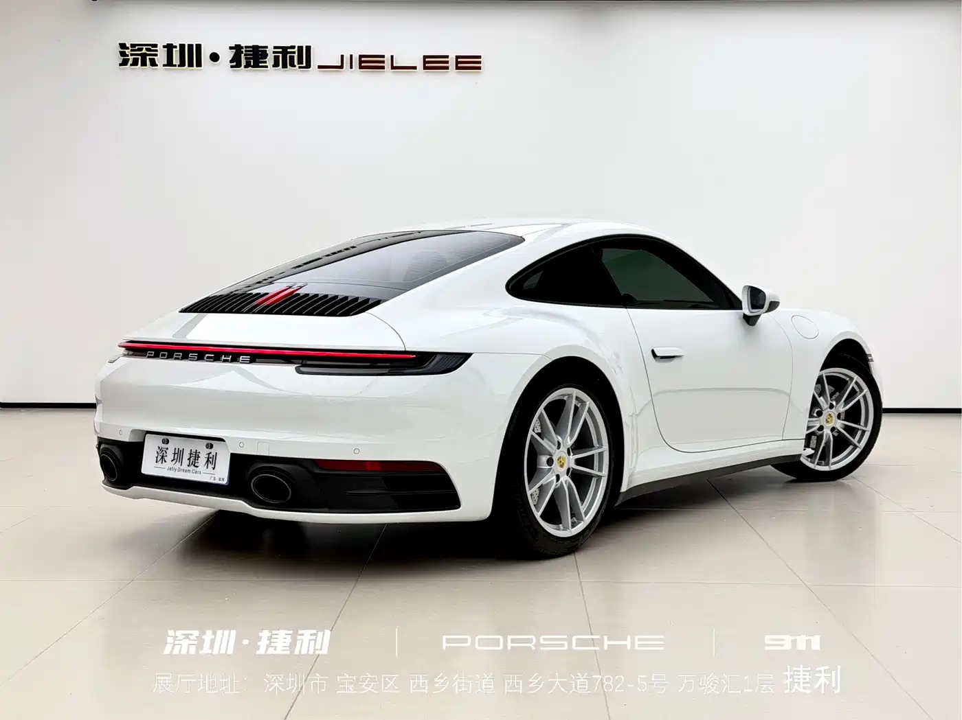 Porsche 911 2022 Carrera 3.0T фото 6