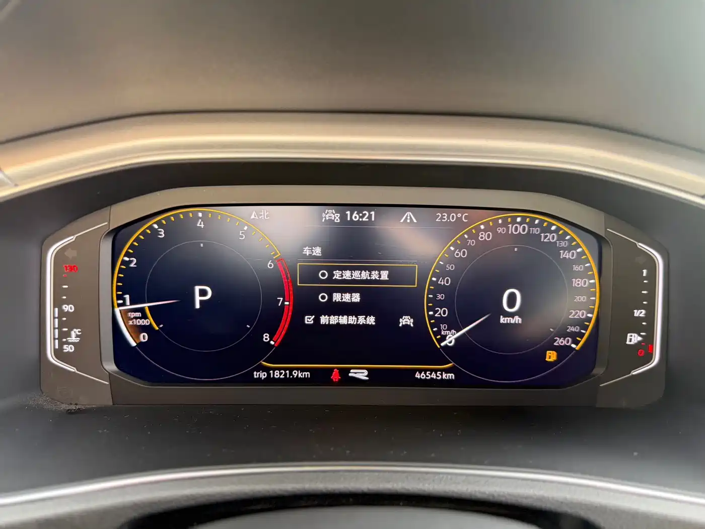 Volkswagen T-ROC 2021 280TSI DSG 2WD R-Line Pro Connected фото 7