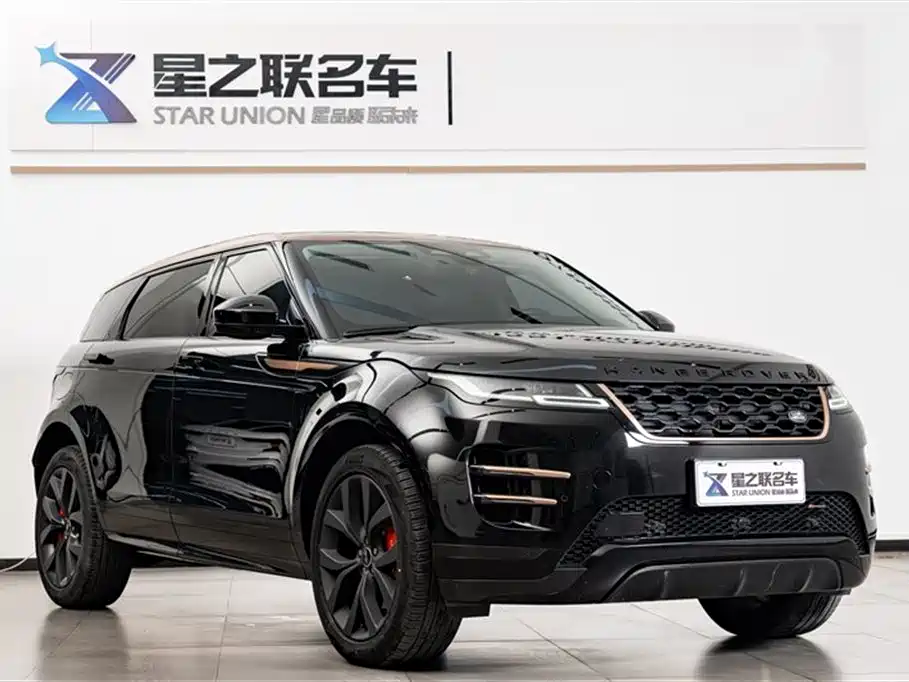 LAND ROVER RANGE ROVER AURORA